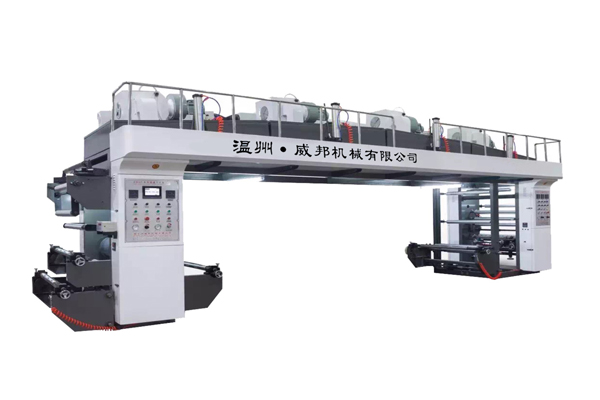 WBGF-C型中速干式復合機